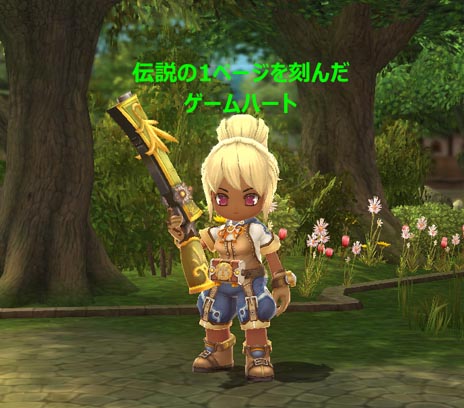 ꡼ No.015 | ֥󥸥ҡץɦ¥ƥȤȡCBTλŵξܺ٤餫