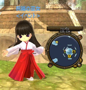 画像ギャラリー No.007のサムネイル画像 / 「ダンジョンヒーロー」,Razerとタイアップした3つのイベントを実施