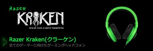 画像ギャラリー No.021のサムネイル画像 / 「ダンジョンヒーロー」,Razerとタイアップした3つのイベントを実施