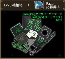 画像ギャラリー No.006のサムネイル画像 / オンラインRPG「ダンジョンヒーロー」が12月28日よりオープンβテスト開始。OBT版ではすべてのWebブラウザから起動可能に