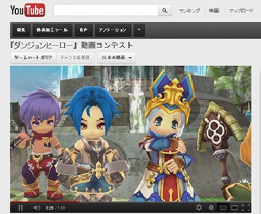 ꡼ No.009Υͥ / 饤RPG֥󥸥ҡפ1228ꥪץ¥ƥȳϡOBTǤǤϤ٤ƤWeb֥饦鵯ưǽ