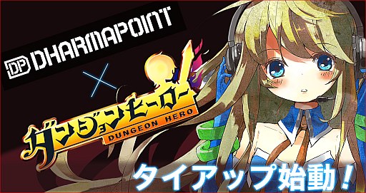 ꡼ No.002Υͥ / ֥󥸥ҡסعˤBGMץȤ