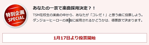 ꡼ No.008Υͥ / ֥󥸥ҡסعˤBGMץȤ