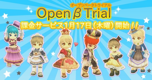 ꡼ No.011Υͥ / ֥󥸥ҡס117ȥץ¥ȥ饤ɤ˰ܹԡݶ⥵ӥ碌ƥ