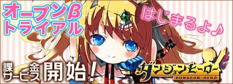 ꡼ No.020Υͥ / ֥󥸥ҡס117ȥץ¥ȥ饤ɤ˰ܹԡݶ⥵ӥ碌ƥ