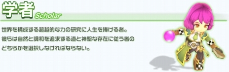 ꡼ No.025Υͥ / ֥󥸥ҡס117ȥץ¥ȥ饤ɤ˰ܹԡݶ⥵ӥ碌ƥ