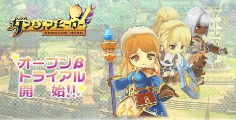 ꡼ No.002Υͥ / ֥󥸥ҡץץ¥ȥ饤뤬17˥ȡݶ⥵ӥϡPvPƥġɡȹɤ