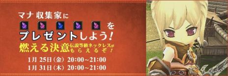 ꡼ No.003Υͥ / ֥󥸥ҡץץ¥ȥ饤뤬17˥ȡݶ⥵ӥϡPvPƥġɡȹɤ