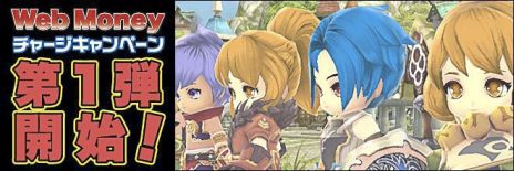 ꡼ No.004Υͥ / ֥󥸥ҡץץ¥ȥ饤뤬17˥ȡݶ⥵ӥϡPvPƥġɡȹɤ