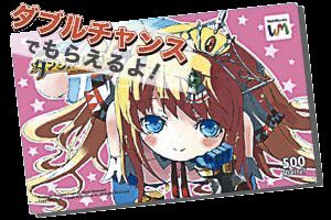 ꡼ No.005Υͥ / ֥󥸥ҡץץ¥ȥ饤뤬17˥ȡݶ⥵ӥϡPvPƥġɡȹɤ