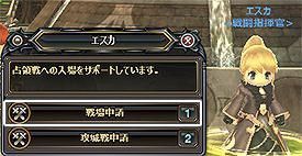 ꡼ No.007Υͥ / ֥󥸥ҡץץ¥ȥ饤뤬17˥ȡݶ⥵ӥϡPvPƥġɡȹɤ