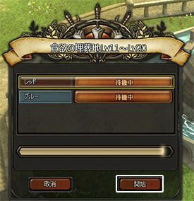 ꡼ No.009Υͥ / ֥󥸥ҡץץ¥ȥ饤뤬17˥ȡݶ⥵ӥϡPvPƥġɡȹɤ