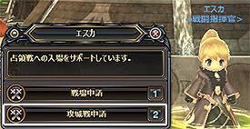 ꡼ No.015Υͥ / ֥󥸥ҡץץ¥ȥ饤뤬17˥ȡݶ⥵ӥϡPvPƥġɡȹɤ