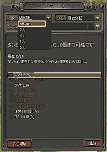 ꡼ No.023Υͥ / ֥󥸥ҡץץ¥ȥ饤뤬17˥ȡݶ⥵ӥϡPvPƥġɡȹɤ