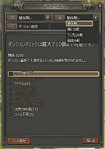 ꡼ No.024Υͥ / ֥󥸥ҡץץ¥ȥ饤뤬17˥ȡݶ⥵ӥϡPvPƥġɡȹɤ