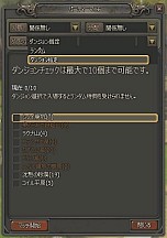 ꡼ No.025Υͥ / ֥󥸥ҡץץ¥ȥ饤뤬17˥ȡݶ⥵ӥϡPvPƥġɡȹɤ