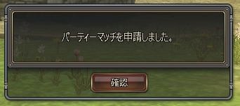 ꡼ No.026Υͥ / ֥󥸥ҡץץ¥ȥ饤뤬17˥ȡݶ⥵ӥϡPvPƥġɡȹɤ