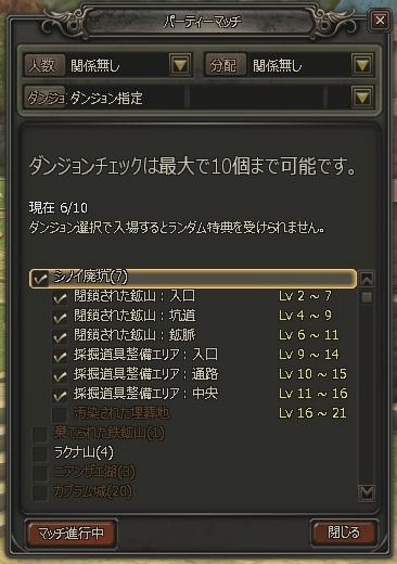 ꡼ No.027Υͥ / ֥󥸥ҡץץ¥ȥ饤뤬17˥ȡݶ⥵ӥϡPvPƥġɡȹɤ