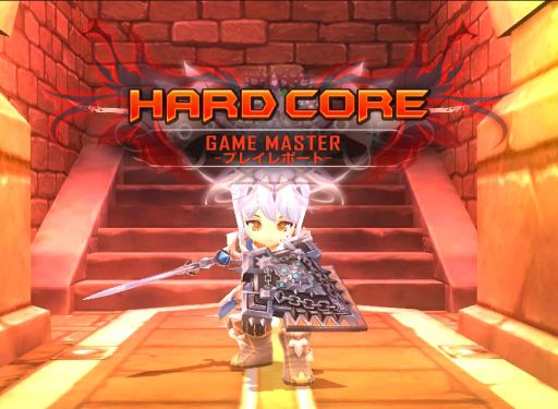 ꡼ No.001Υͥ / ֥󥸥ҡסޥˤOBTץ쥤ݡȤ