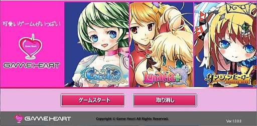 ꡼ No.002Υͥ / ֥󥸥ҡסޥˤOBTץ쥤ݡȤ