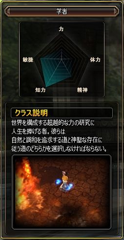 ꡼ No.012 | ֥󥸥ҡסޥˤOBTץ쥤ݡȤ