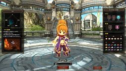 ꡼ No.014 | ֥󥸥ҡסޥˤOBTץ쥤ݡȤ