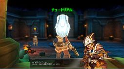 ꡼ No.017 | ֥󥸥ҡסޥˤOBTץ쥤ݡȤ