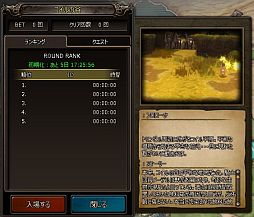 ꡼ No.037 | ֥󥸥ҡסޥˤOBTץ쥤ݡȤ