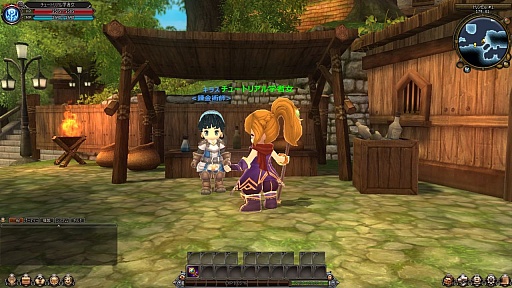 ꡼ No.048 | ֥󥸥ҡסޥˤOBTץ쥤ݡȤ