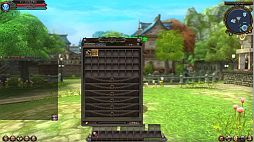 ꡼ No.051 | ֥󥸥ҡסޥˤOBTץ쥤ݡȤ