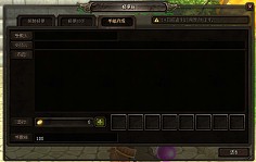 ꡼ No.056 | ֥󥸥ҡסޥˤOBTץ쥤ݡȤ