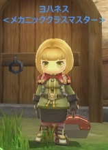 ꡼ No.005Υͥ / ֥󥸥ҡסλƤΰ