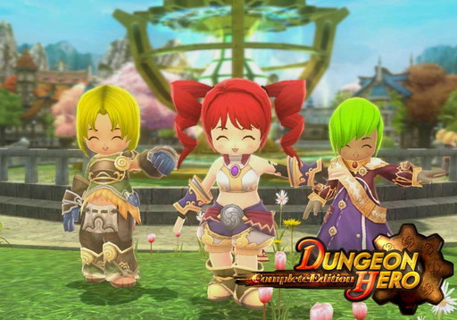 ꡼ No.002 | ֥󥸥ҡ Complete EditionסСٸڤᥤȤCBTȡ2015ǯ1015ޤǼ»