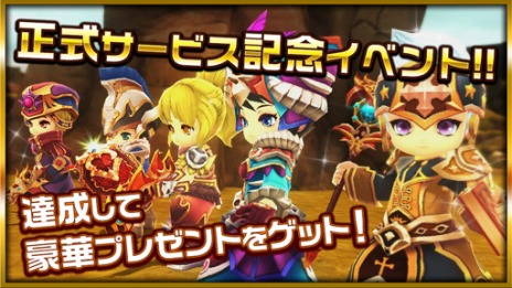 ꡼ No.003Υͥ / ֥󥸥ҡ Complete Editionפӥ11171600˥ȡ6Ĥεǰ٥Ȥξ