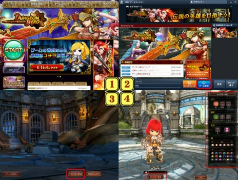 ꡼ No.005Υͥ / ֥󥸥ҡ Complete Editionפӥ11171600˥ȡ6Ĥεǰ٥Ȥξ