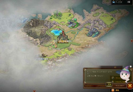 ���������꡼ No.002�Υ���ͥ������ / �֥��󥸥��ҡ����� Complete Edition�פ����������ӥ�������16��00�˥������ȡ���������פδ����μ������