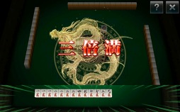 雀龍門モバイル LITE