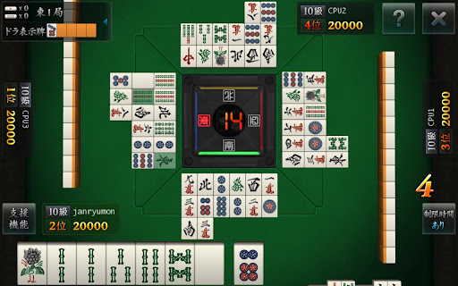 ꡼ No.002Υͥ / 88Androidץꥻۥ饤ֿζ PLUSפ99ߤͲ