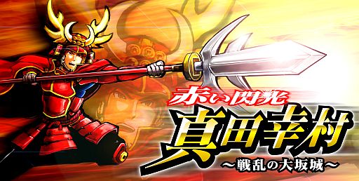 ꡼ No.001Υͥ / ꡼פ˿Ĺ¼о졣ꤷơפ˲ä