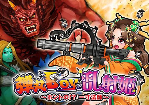 ꡼ No.002Υͥ / ꡼װˡդˤʤƥब륤٥Ȥ30˳