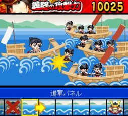 画像ギャラリー No.003のサムネイル画像 / 「戦国リーグ」,イベント「ドカン!と海戦“源平BATTLE”」が本日スタート