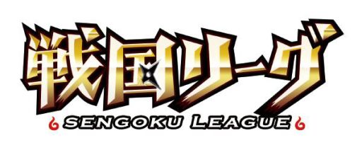 画像ギャラリー No.005のサムネイル画像 / 「戦国リーグ」,イベント「ドカン!と海戦“源平BATTLE”」が本日スタート