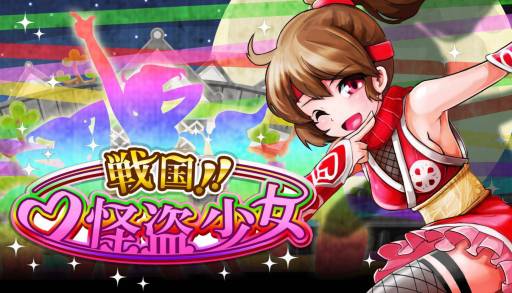 ꡼ No.001Υͥ / ꡼פǲ𾯽ȻŻ򤹤󽷤롣28