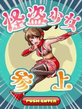 ꡼ No.003 | ꡼פǲ𾯽ȻŻ򤹤󽷤롣28