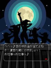 ꡼ No.004 | ꡼פǲ𾯽ȻŻ򤹤󽷤롣28