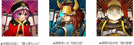 ꡼ No.002Υͥ / ꡼סإȤʤä˻äǤ륤٥Ȥ25»