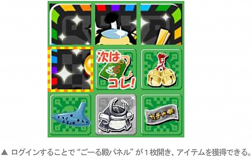 ꡼ No.004Υͥ / ꡼סإȤʤä˻äǤ륤٥Ȥ25»