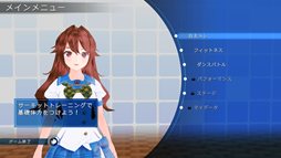 ꡼ No.004 | Kinectѥ󥹡ADV֥֡ȥо쥭饯ΰۤʤSweet/Mint/Bitter3ʤ2012ǯơߤ˽缡ȯ