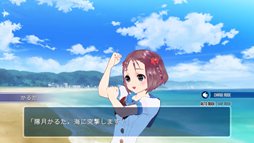 ꡼ No.012 | Kinectѥ󥹡ADV֥֡ȥо쥭饯ΰۤʤSweet/Mint/Bitter3ʤ2012ǯơߤ˽缡ȯ