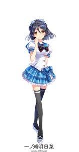 ꡼ No.014 | Kinectѥ󥹡ADV֥֡ȥо쥭饯ΰۤʤSweet/Mint/Bitter3ʤ2012ǯơߤ˽缡ȯ